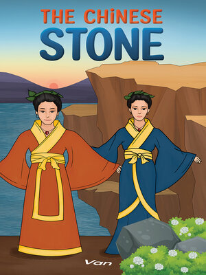 cover image of The Chinese Stone